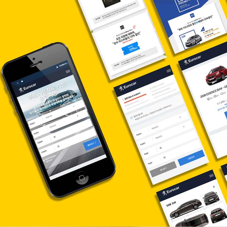 Peugeot Eurocar Lease