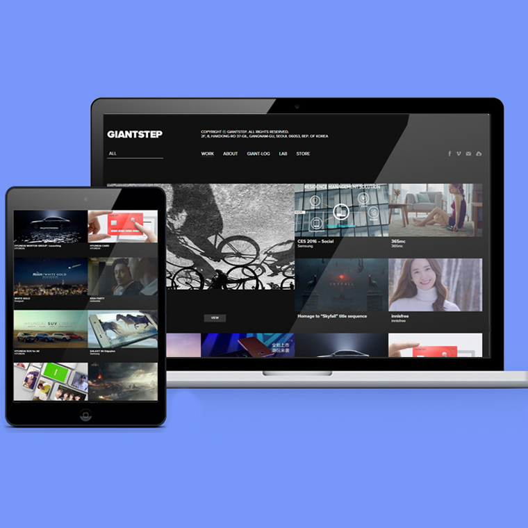 GIANTSTEP Brand Websit